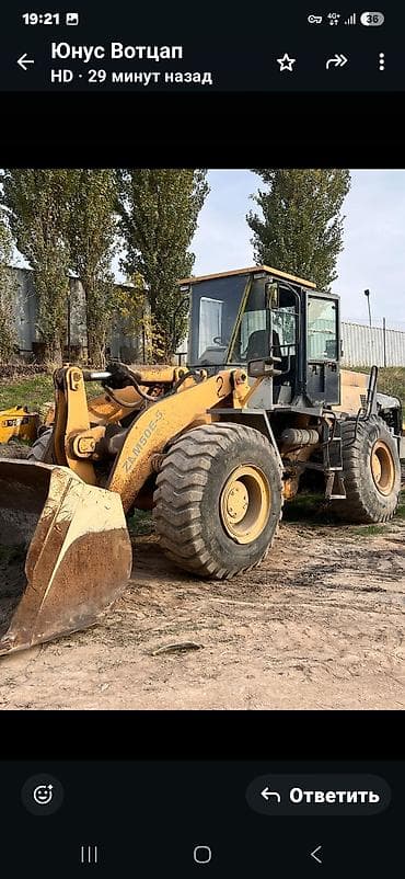 Погрузчик, XCMG, Колесный, Фронтальный