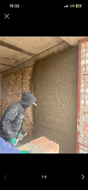 Дом и сад: Машинная штукатурка стен и потолков - Нанесение штукатурки — 1