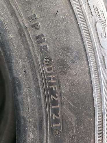 65: Шины 215 / 65 / R 16, Зима, Б/у, Комплект, Легковые, Япония, Bridgestone — 4