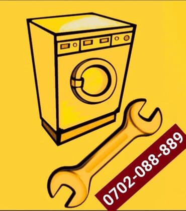 стиралная машина бу: Ремонт стиральных машин с выездом мастера на дом. Диагностика и — 2