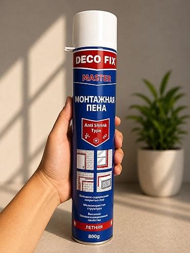 сыр сливочный: DECO FIX — профессиональные монтажные пены для установки дверей, окон — 2