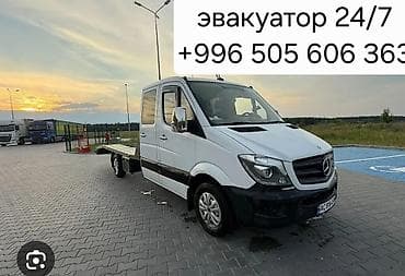 С лебедкой
