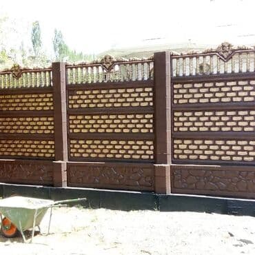 профнастил для забора: Заборы и ограждения, Гарантия — 17