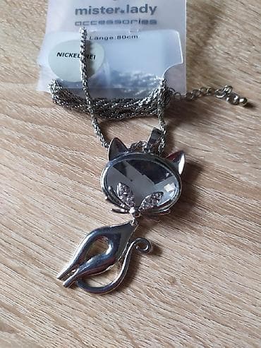 Киреге берилүүчү кийимдер: Бижутерия, подвесок подвижный, нержавейка, брала в Германии, общая — 1