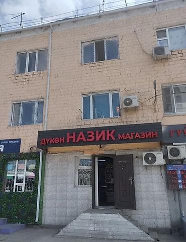 Продается комната в общежитии/квартире коридорного типа. Продается at lalafo.kg Продается комната в общежитии/квартире коридорного типа. Продается