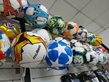 мяч для беременных цена бишкек: Мячт Мячи Топ Футбольные мячи Футбольный мяч Футбольные мячи 3 4 5 — 1