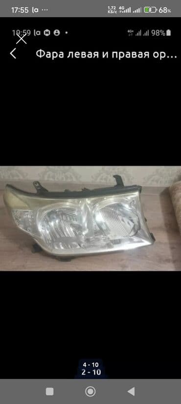 двухэтажных домов в бишкеке: Крузер 200 Крузер 200 Фара левая и правая оригинал есть с европейца — 9