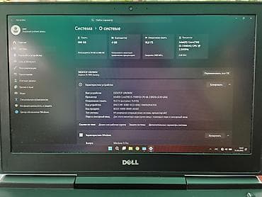 intel i3: Игровой, Б/у, Intel Core i5 — 2