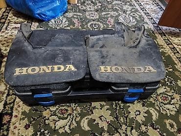 подкрылник ипсум: Брызговик Комплект Honda, 1979 г., Б/у, Оригинал — 2