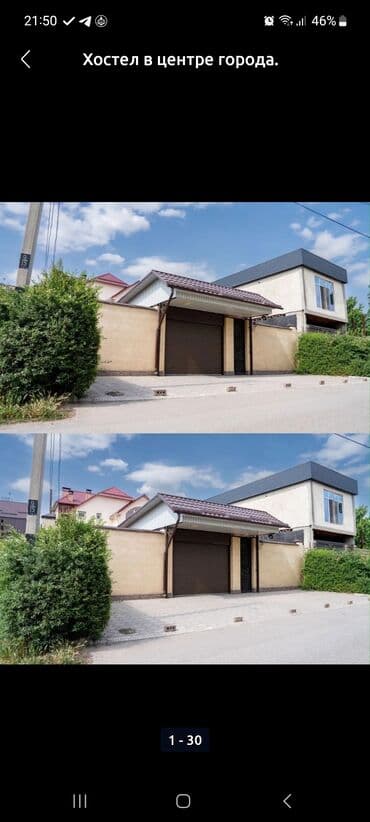 гостевые дома бишкек: 300 м², С мебелью — 4