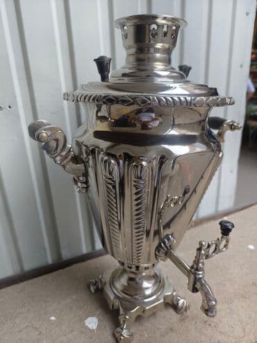 старинный самовар на дровах: Самоор, Колдонулган, Өзү алып кетүү — 11