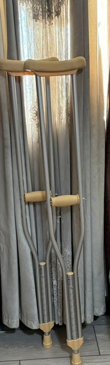 Кислородные подушки: Подмышечные костыли, пара. - Материал: легкий алюминий. - Регулировка — 1