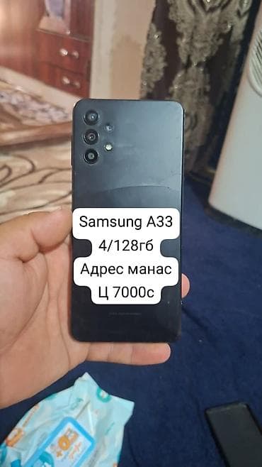 айфон 11 телефон: Смартфоны 1) Samsung Galaxy S22 Ultra - Память: 12 ГБ ОЗУ / 256 ГБ — 3