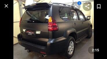 наклейка машин: Наклейки на авто камуфляж любой сложности! полоски, надпись — 25