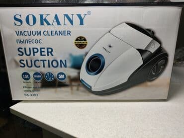 мотор на пылесос самсунг: Пылесос Sokany 3383 Отлично подойдёт для домашнего использования — 1