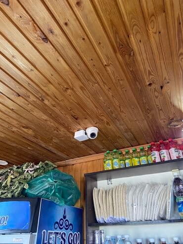 установка газового оборудования бишкек: Видеонаблюдение Каракол!!! -Камеры всех видов! Установка систем — 7