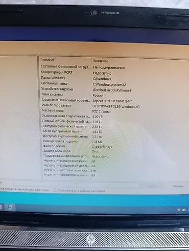 бу чехлы: Продаю срочно — 5