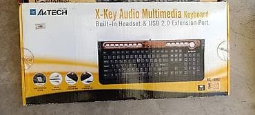 Клавиатура