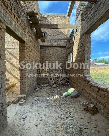 рынок недвижимости бишкек 2023: Дом, 180 м², 6 комнат, Агентство недвижимости — 6