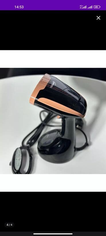 купить машину для чистки подушек бу: Отпариватель Вертикальный, 0,5 л, Долив воды в процессе глажки, Противокапельная система, Автоотключение — 4