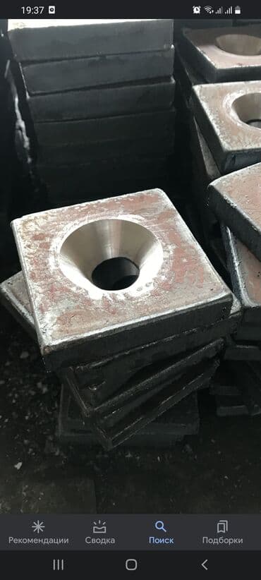 сетка оцинкованая: Шайба ваночка для арматуры Шайба ванночка Бишкек Анкерные шайбы — 1