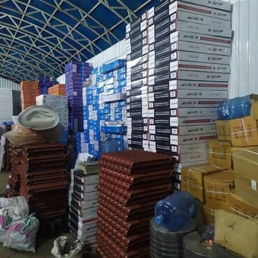 газовые котлы отопления для частного дома цена бишкек: 🔥 «БАЗА ОТОПЛЕНИЯ» — склад‑магазин «от А до Я» Нужно всё для — 25