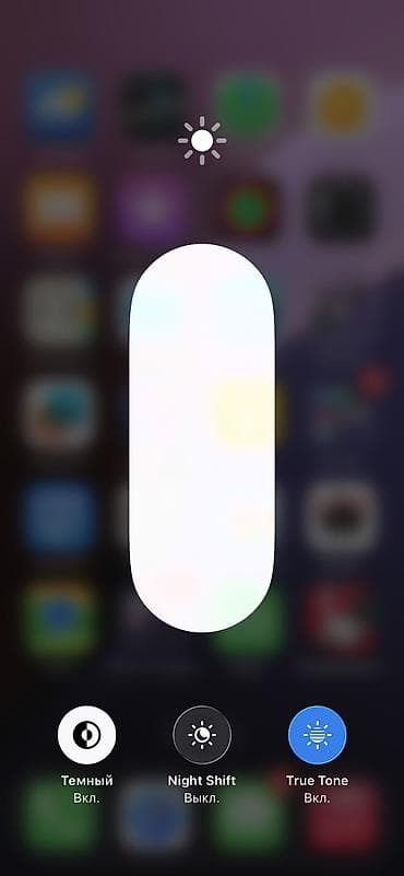 айфон 11 про макс 256 гб цена бишкек новый: IPhone 12 mini, Б/у, 64 ГБ, Белый, Защитное стекло, Кабель, Чехол, 73 % — 9