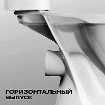 Дом и сад: Унитаз Напольный, Материал: Керамика — 3
