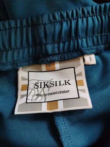 свадебное платье для беременных напрокат: Спортивный костюм SikSilk синего цвета, состоящий из укороченной — 2