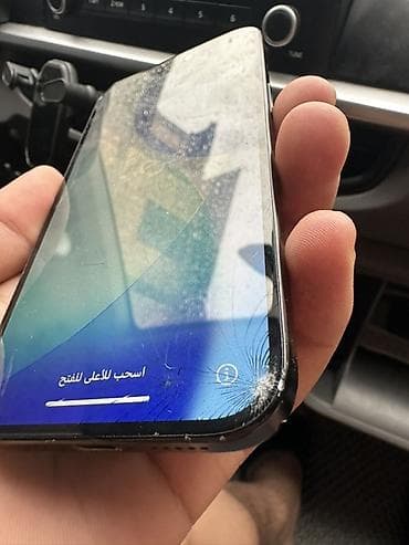 айфон запчасти: IPhone 15, 256 ГБ, Черный, Кабель, Коробка, 82 % — 5
