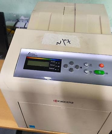 xp 365b купить: ЦВЕТНЫЕ ПРИНТЕРЫ (№7) Kyocera Ecosys P6021cdn Цветной лазерный — 4