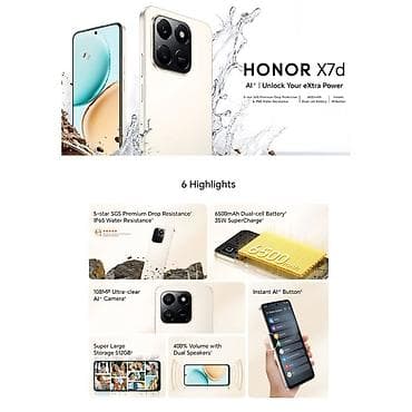 Honor X7d, Новый, 128 ГБ
