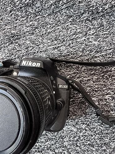 кузгу пейзаж фото: Фотоаппарат Nikon D5300 + набор объективов Nikkor Состав: - — 9