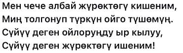Матрасы: Набор постельных принадлежностей и текстиля для дома - Толстые — 3