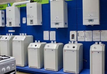 котёл сапок: Газовые котлы!!! Большой ассортимент котлов Подберем любой котёл — 1