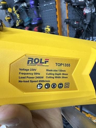 резки: Штроборез ROLF TOP1355 (Germany Technology) Технические — 3