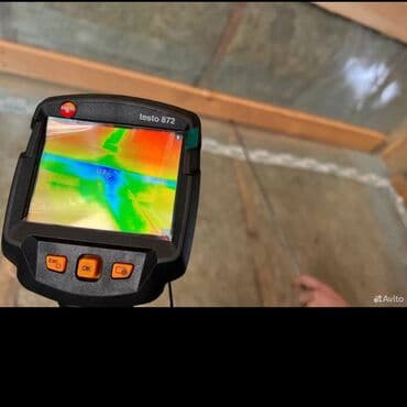 Ремонт сантехники Больше 6 лет опыта at lalafo.kg Ремонт сантехники Больше 6 лет опыта