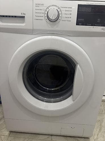 Пылесосы: Стиральная машина LG с фронтальной загрузкой, загрузка 6.5 кг. Привод — 2