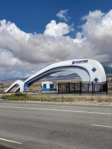 шифер 8 волновой цена: Синий, Матовое, Новый, Установка, Гарантия, Бесплатный выезд — 6