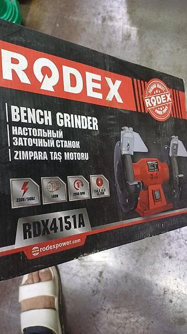 Инструменттер: Настольный заточной станок RODEX RDX4151A - Назначение: заточка и — 1