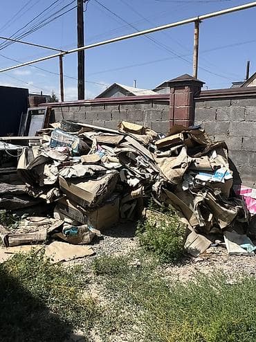 Картон отдам даром если приедете