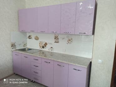 бешик цена бишкек: Мебель на заказ 1метр 14000сом
Замер доставка бесплатная — 5