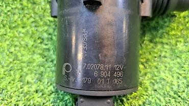 srv 2: Доп. Помпа Е53 6 904 946 Год 2005 В отличном состоянии, очень большой — 5