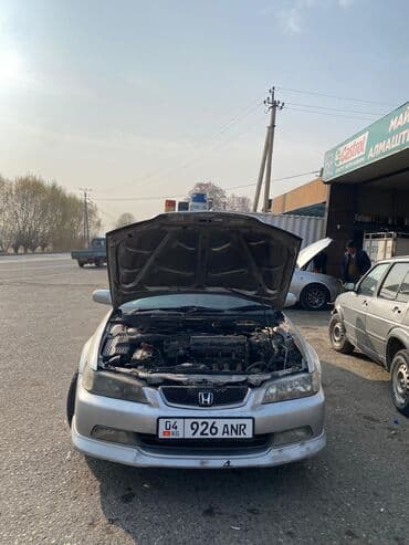 универсальный сканер для диагностики авто: Honda Accord: 2001 г., 2.3 л, Автомат, Бензиновая, Универсал — 3