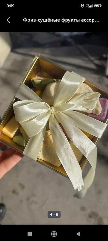 меняю на кур: Фриз-сушёные фрукты — ассорти в подарочных коробках. Что внутри: - — 2