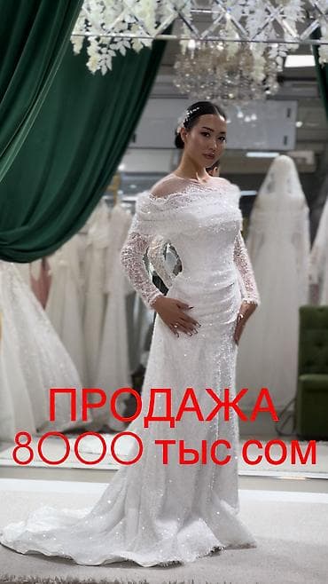 Свадебные платья и аксессуары: ЦЕНА НИЖЕ СТОИМОСТИ АРЕНДЫ 👗 Размер: 44-48. ✂️ Бесплатная — 1