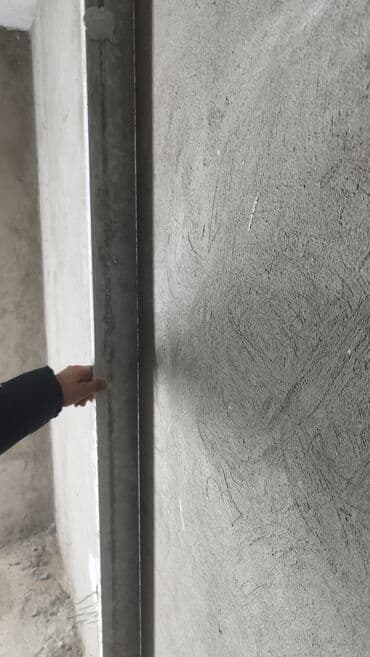 цена на стяжку пола: Штукатурка стен | Текстурная Больше 6 лет опыта — 4