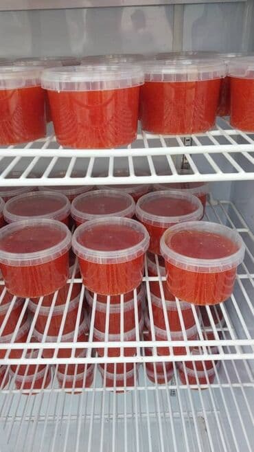 Охлажденный, До 1 кг