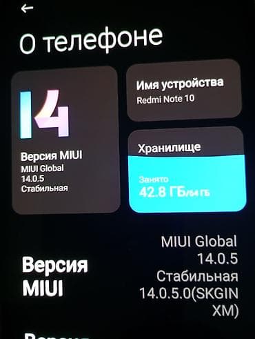 switch lite: Смартфон с безрамочным экраном и фронтальной камерой в отверстии по — 2