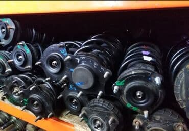 пружины: Задний амортизатор, Передний амортизатор, Комплект амортизаторов Kia Б/у, Оригинал — 9